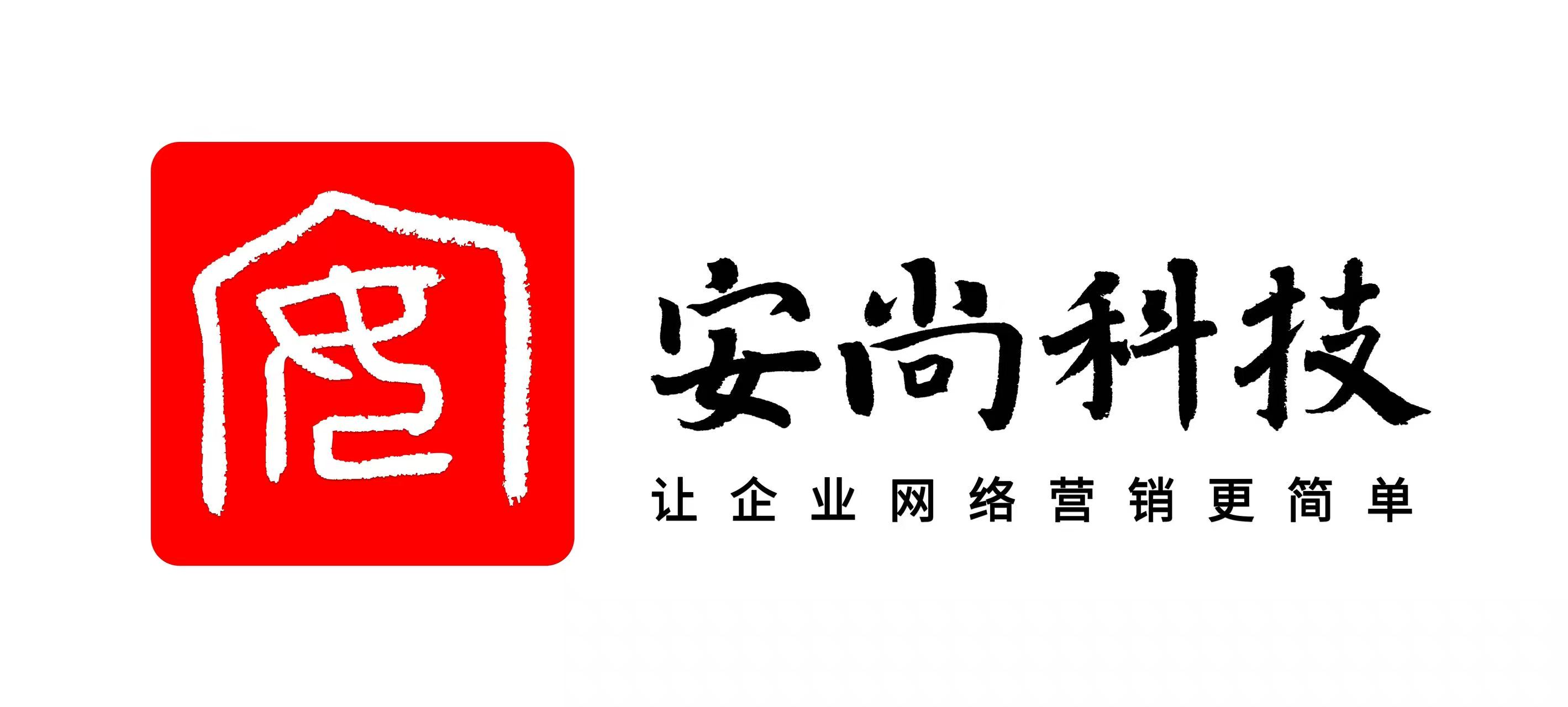 宜宾短视频